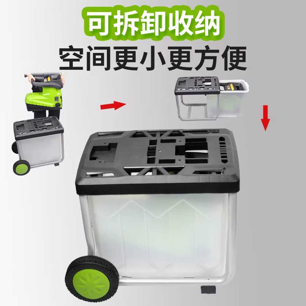 나무 파쇄기 낙엽 목재 고출력 나뭇가지 정원 분쇄기 2400W - 상세 이미지 5