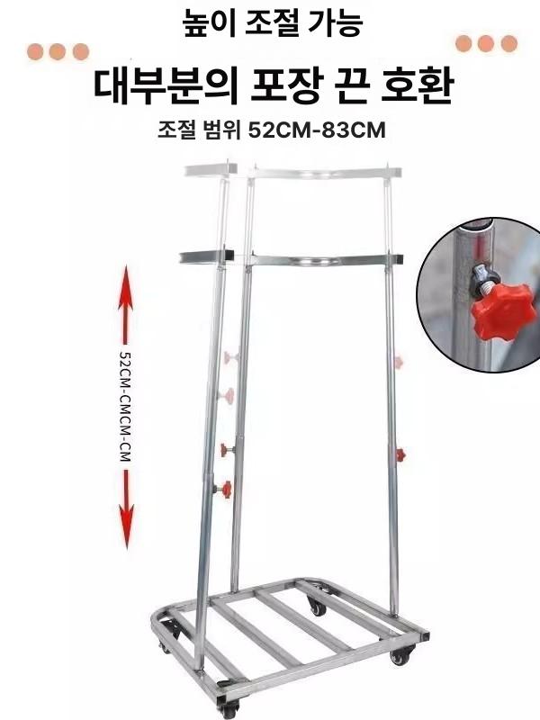 택배 마대 거치대 자루 재활용 수거대 수거함 쓰레기 프로모션 4 회전 - 상세 이미지 5