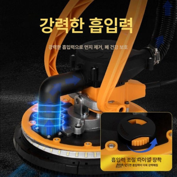 전문 벽면 샌딩기 콘크리트 센다기 천장 사포 폴리싱 - 상세 이미지 3