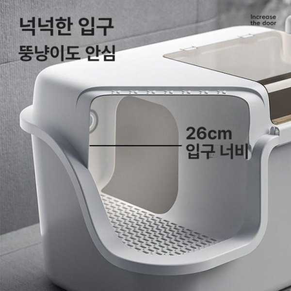 프리미엄 복도형 초대형 밀폐형 화장실 반려묘 사막화 모래탈취제 고양이화장실 고양이모래 사막화방지화장실 고양이변기 - 상세 이미지 4