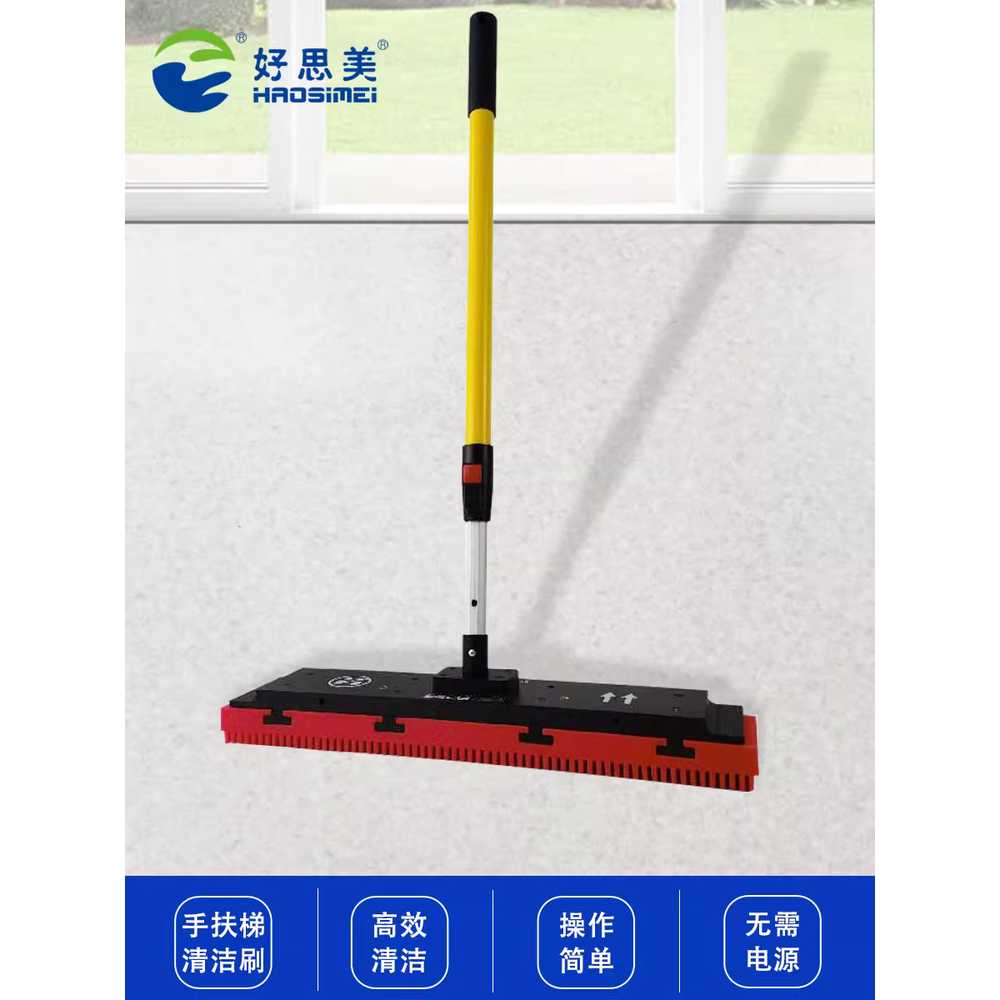 청소 솔 에스컬레이터 쇼핑몰 전동 용 특수 공항 브러쉬 60cm V자 - 상세 이미지 2