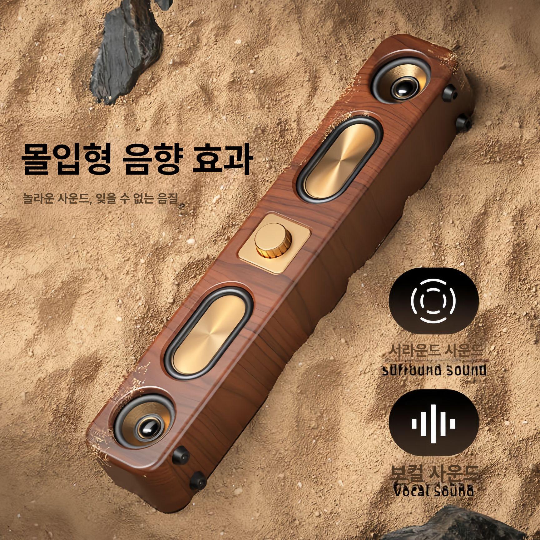 레트로 스피커 가정용 라디오 데스크탑 우드 감성 오디오 - 상세 이미지 4