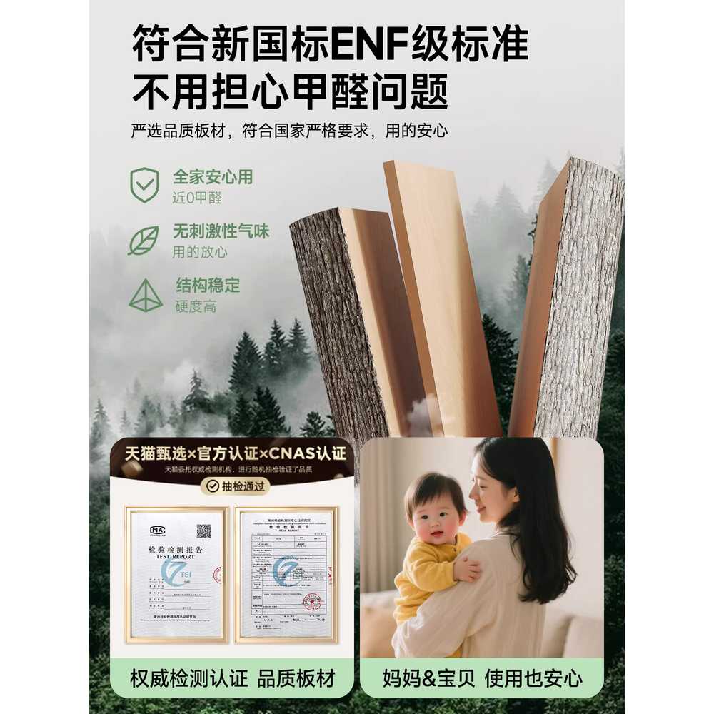 아파트 현관 신발장 가정용 원목 운동화 수납 보관장 80cm - 상세 이미지 3