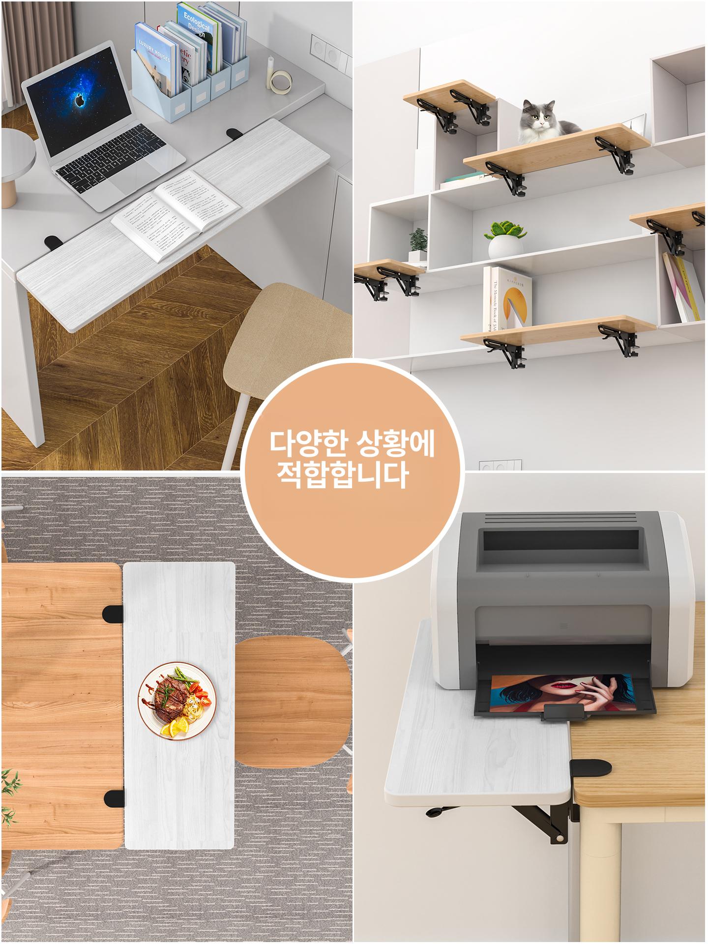 책상연장 선반 확장 사무용 데스크 월넛 다층 원목 연장판 80x24cm - 상세 이미지 3