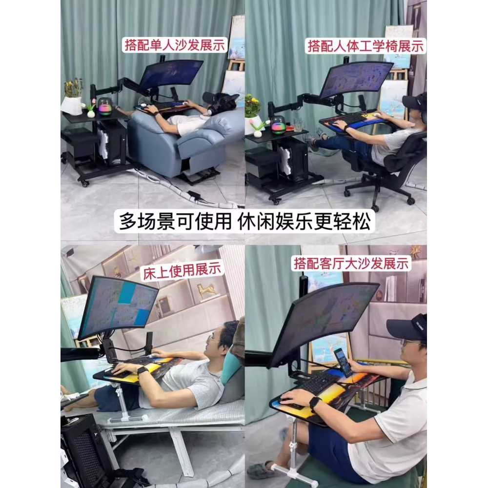 침대 모니터암 테이블 인체공학적 컴퓨터 용 도구 브래킷 단일 - 상세 이미지 4
