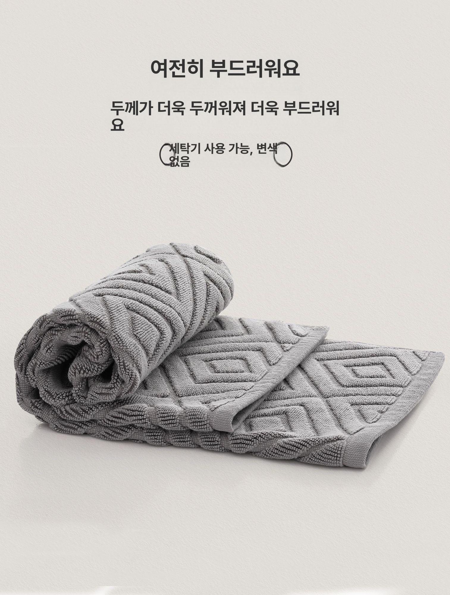 욕실 바닥 소프트 다크 스펀 울트라 그레이 매트 주방 고흡수성 고급 욕조 규조토 - 상세 이미지 4