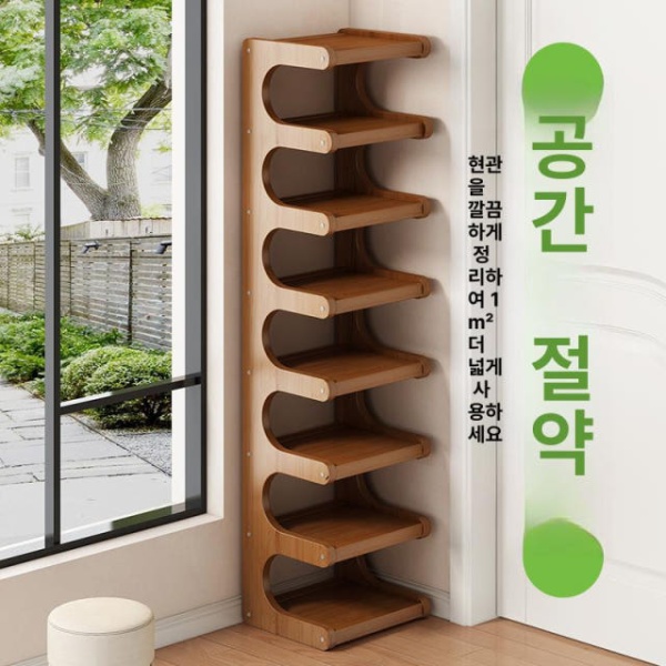 실용적 현관 슬림 수납 좁은공간용 다층 신발정리함 신발 수납장 - 상품 이미지