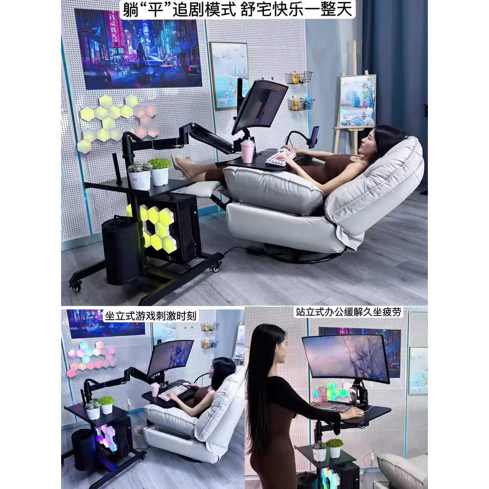 침대 모니터암 테이블 인체공학적 컴퓨터 용 도구 브래킷 단일 - 상세 이미지 5