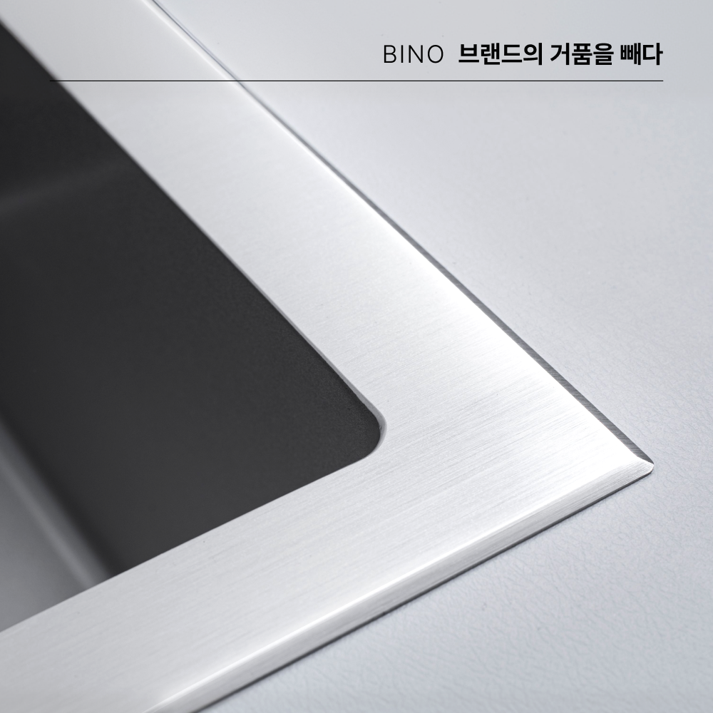 비노 860 프리미엄 엠보 사각싱크볼 나노코팅 스텐씽크볼 주방 싱크대 교체 이미지 2