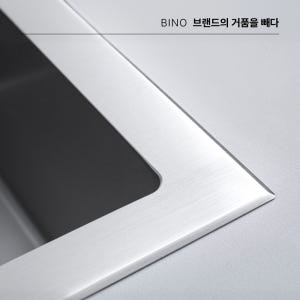 비노  860 프리미엄 엠보 사각싱크볼 나노코팅 스텐씽크볼 주방 싱크대 ... 솔직 후기 | 실제 배치 사진 포함 - 상품 이미지 2