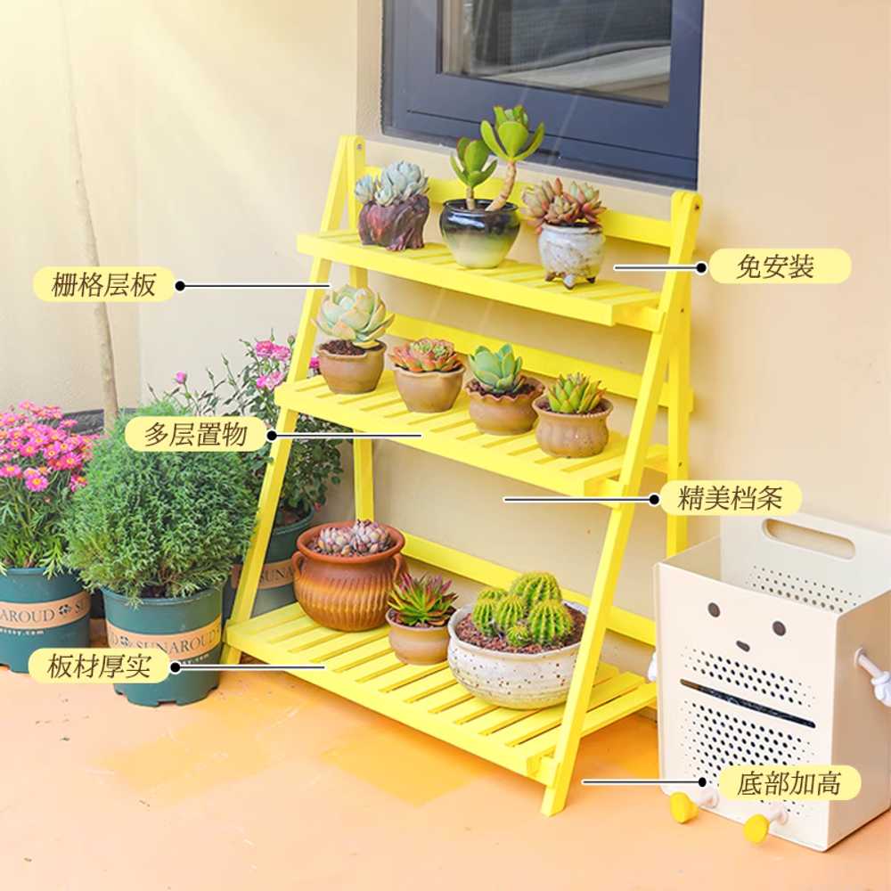 계단식 화분 선반대 식물 발코니용 용 진열 다육이 수납대 60cm - 상세 이미지 5