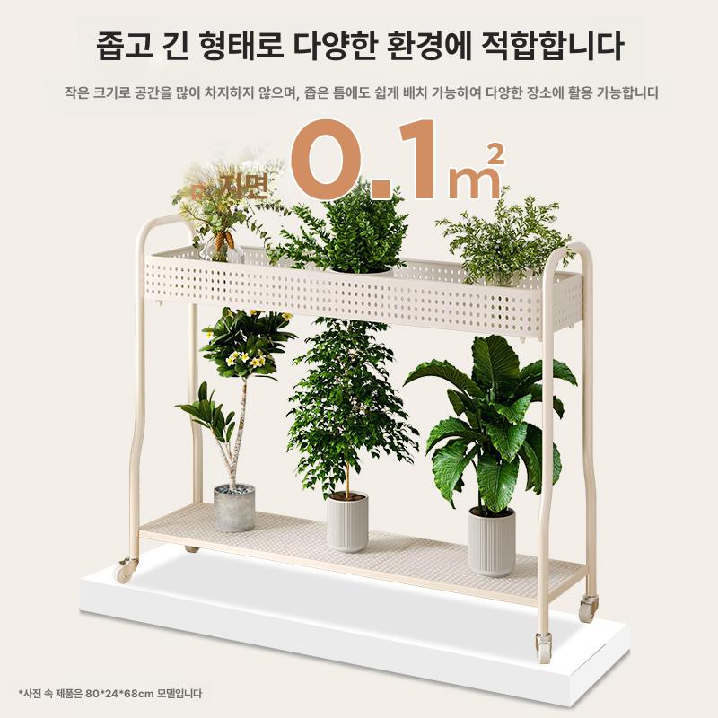화분 선반 이동식 철제 스틸 진열랙 플랜트 거실수납 베란다정리함 - 상세 이미지 5