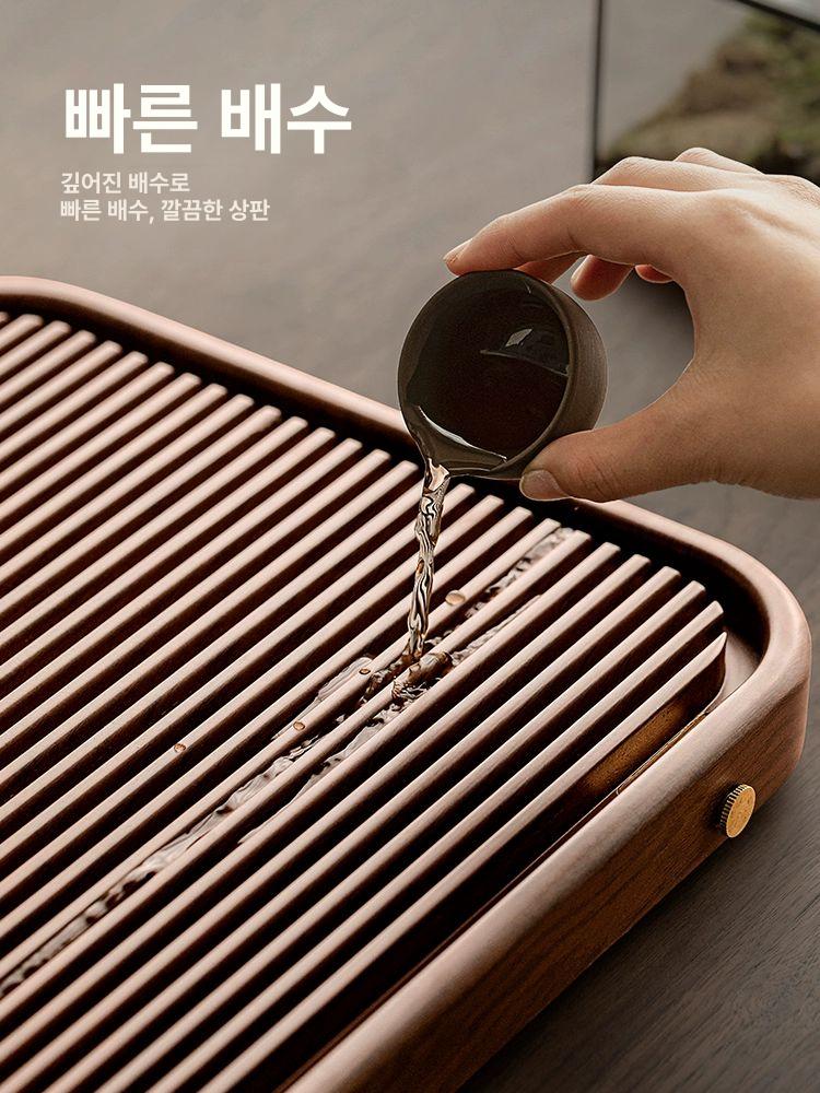 차 트레이 고급 다도판 다도용품 차반 원목 차상 찻상 우드 쟁반 퇴수기 - 상세 이미지 4