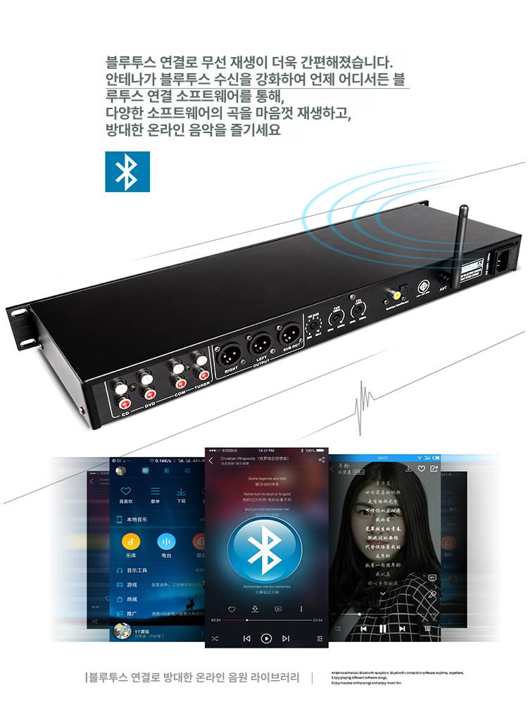 에코 이펙터 믹서 음향 리버브 보컬 케이블 프리앰프 여성용 라이트닝 케이블 - 상세 이미지 5