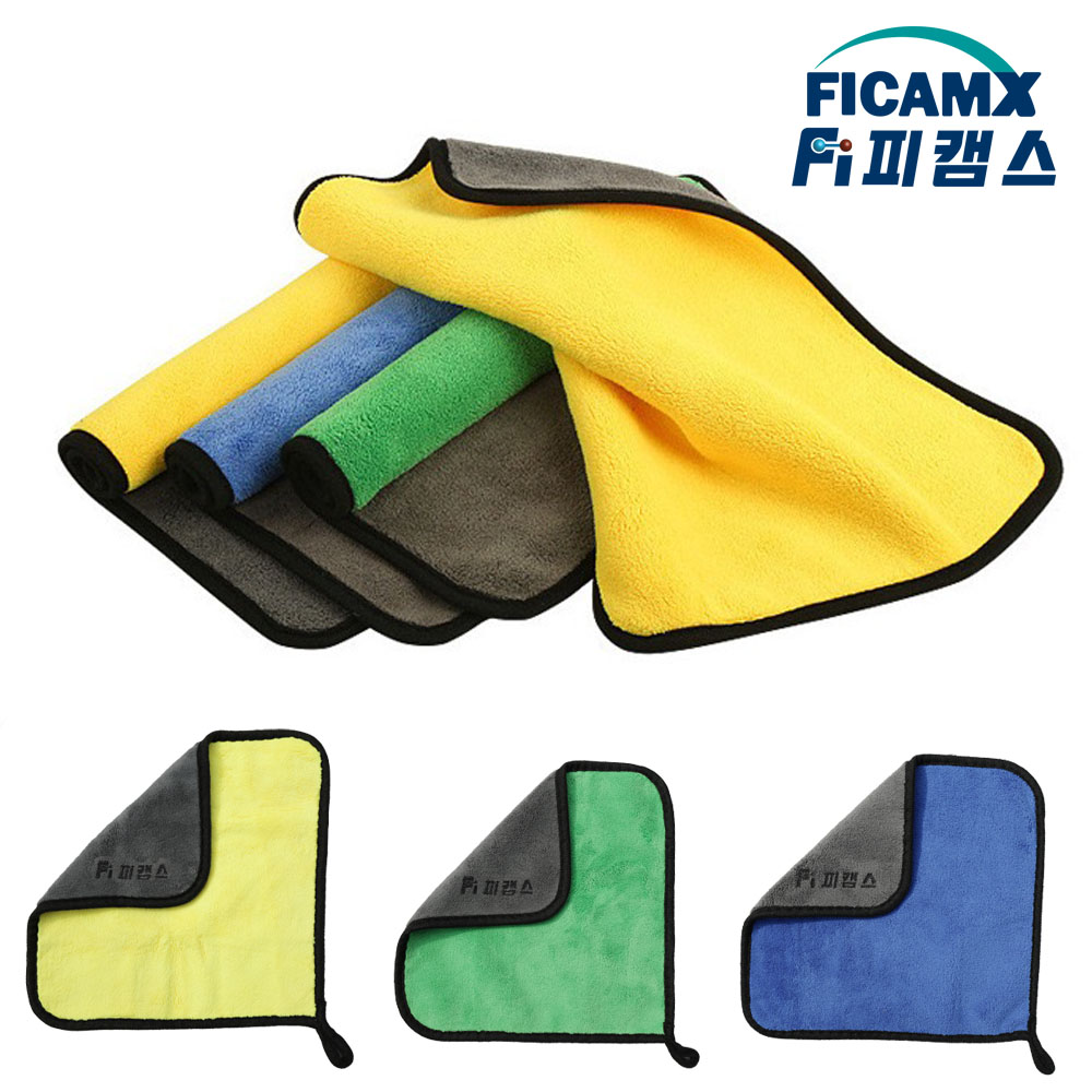 800GSM 극세사 낚시수건 피싱타올 낚시타월 낚시용수건 - 메인 이미지