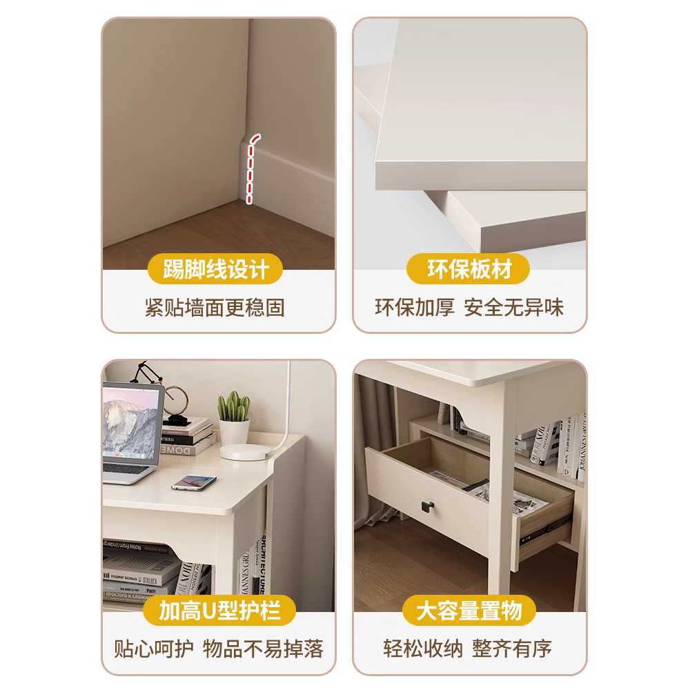 듀얼 폴딩 책상 서재 침실 용 공부 공간활용 스툴 테이블 60cm - 상세 이미지 4