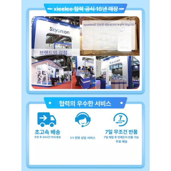 프리미엄 연속혈당측정기 스마트 링 혈당 수면 심박수 혈압 건강 측정 방수 혈중 산소 - 상세 이미지 4