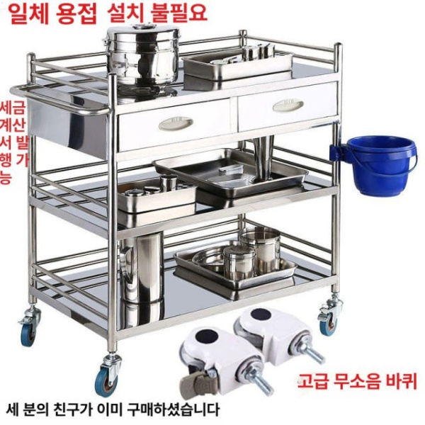 프리미엄 스테인리스 병원 드레싱카 트롤리 철제 무빙 선반 - 상세 이미지 2