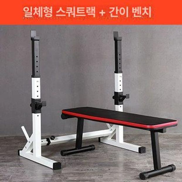 앤디링크 인클라인벤치 각도조절 벤치프레스의자 홈트 각도조절벤치 인클라인 운동기구 - 상세 이미지 3