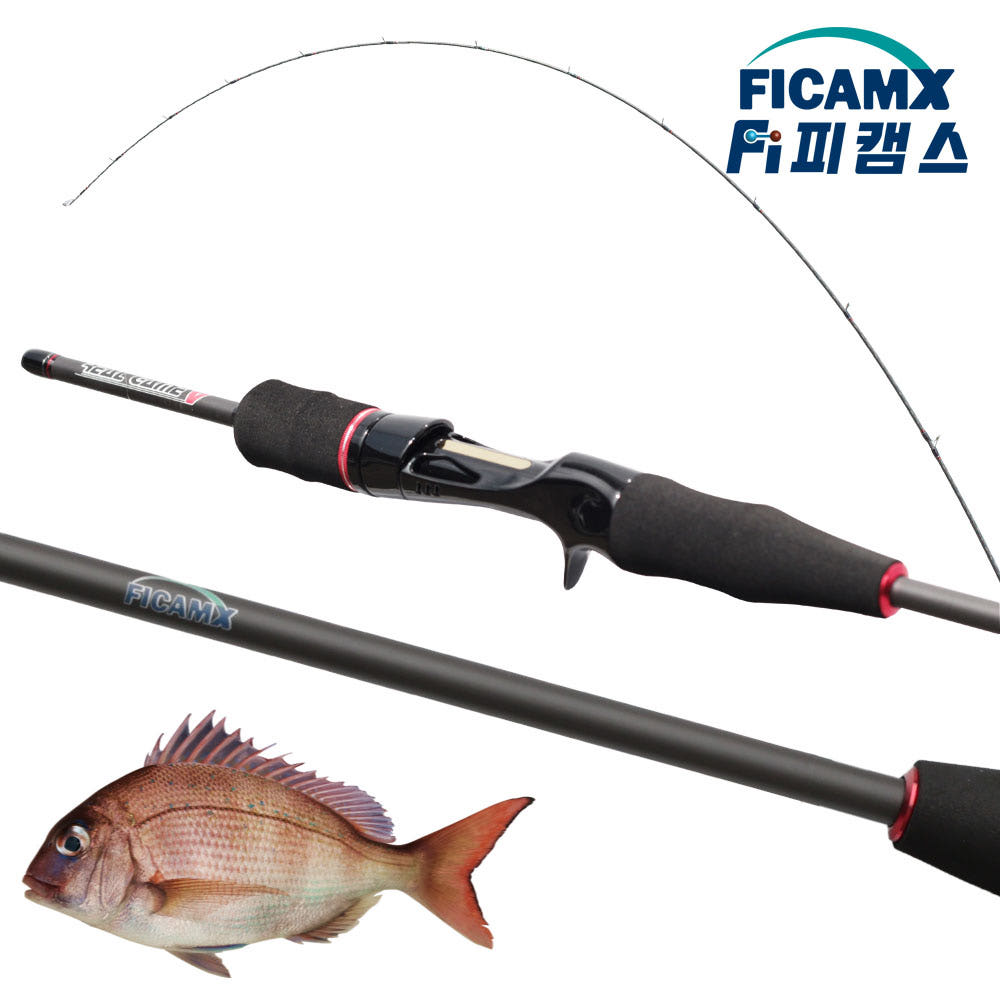 낚시대 상세 이미지