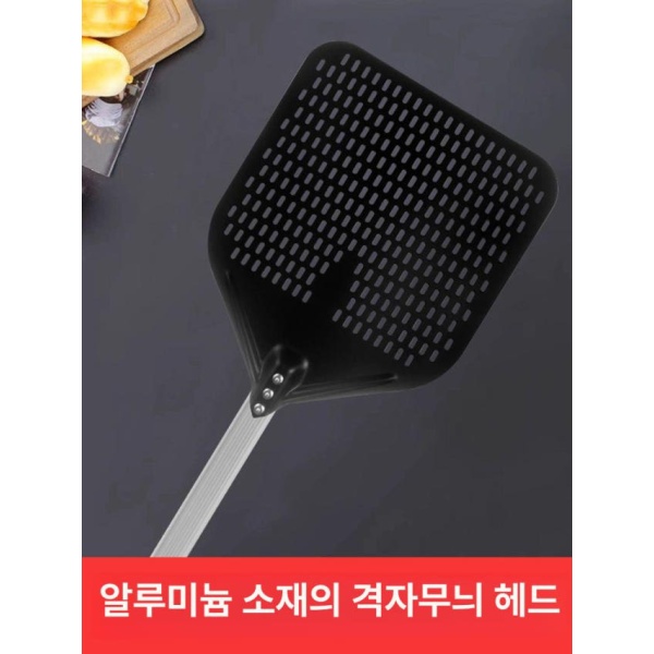 프리미엄 12 인치 피자도우 냉동 화덕피자 밀가루 플래튼 - 상세 이미지 4