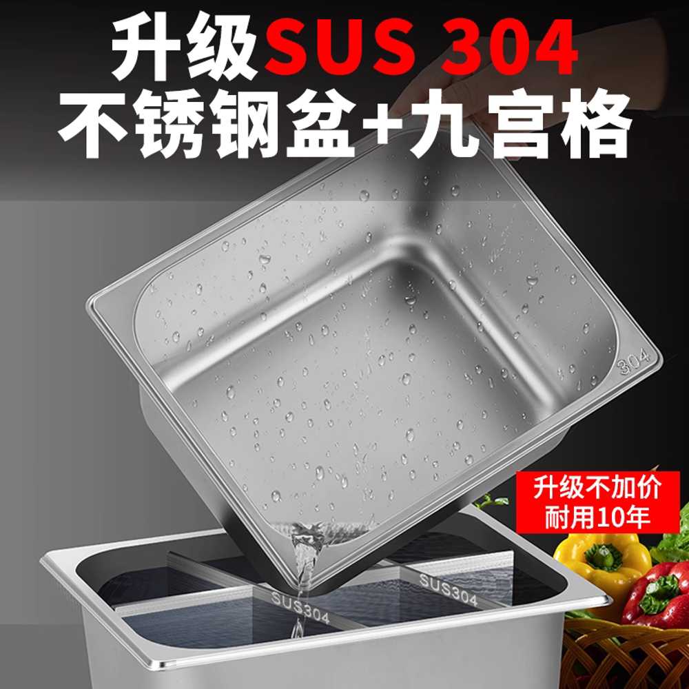 식당 어묵 기계 노점 업소용 용 오뎅 분식점 전기 냄비 표준 - 상세 이미지 3