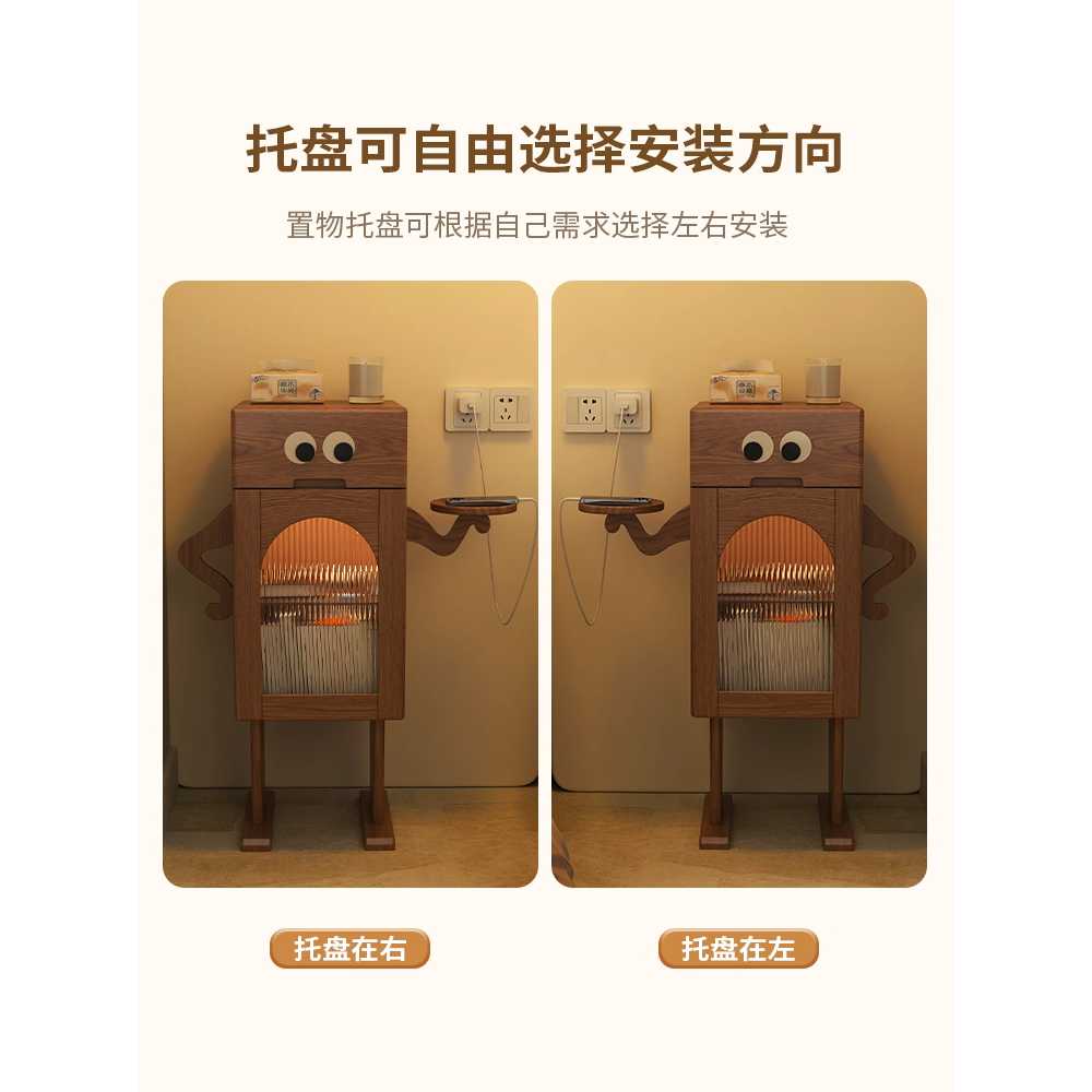 로봇 협탁 인테리어용 소파 침대 용 캐비닛 옆 수납 보관함 - 상세 이미지 4