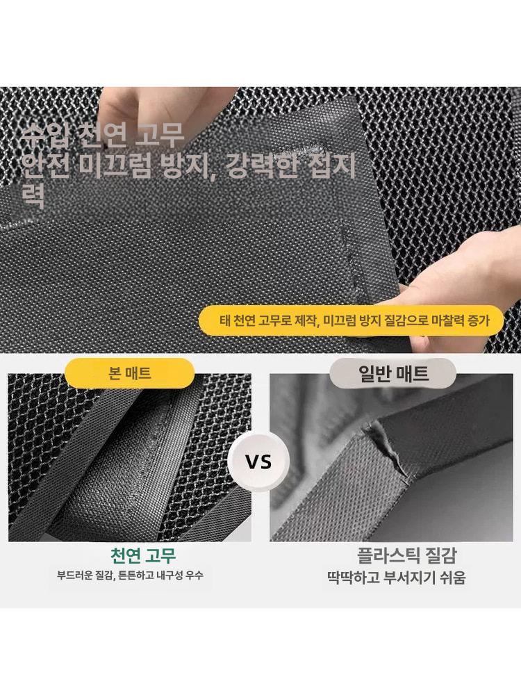 외부매트 업소용 대형 입구발매트 실외 먼지 출입문매트 블랙레드 80x120cm - 상세 이미지 4