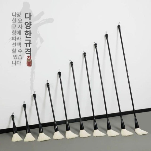 최고급 공연용 초대형 태극 대형붓 화방 속발송 물붓 - 상세 이미지 5