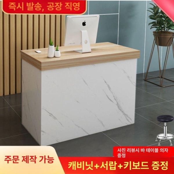 고급형 인포메이션 카운터 옷가게 계산대 포스기 카운터제작 - 상세 이미지 2