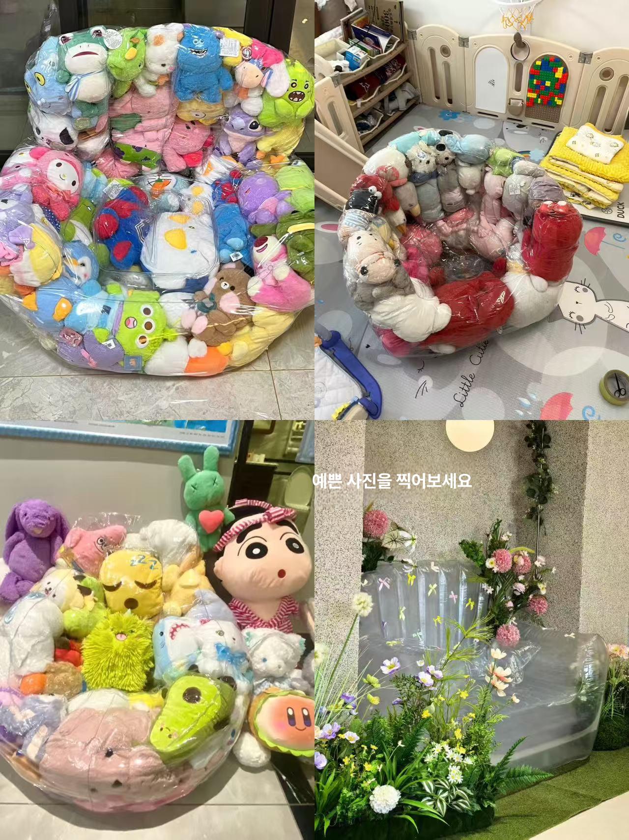 투명 인형 쇼파 수납 소파 비닐 빈백 보관 의자 정리 중간 이중 80개 70x76cm - 상세 이미지 2