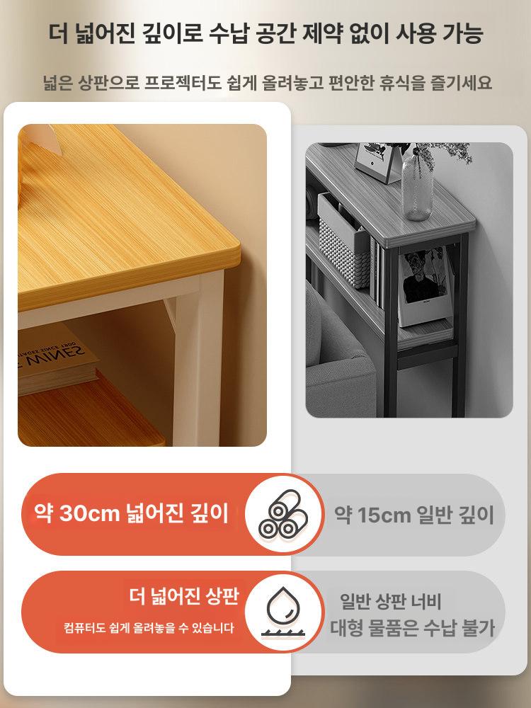 침대머리장 높은협탁 슬림협탁 화이트 공간 좁은 활용 이중층 80x20cm 실버오크+화이트 - 상세 이미지 4