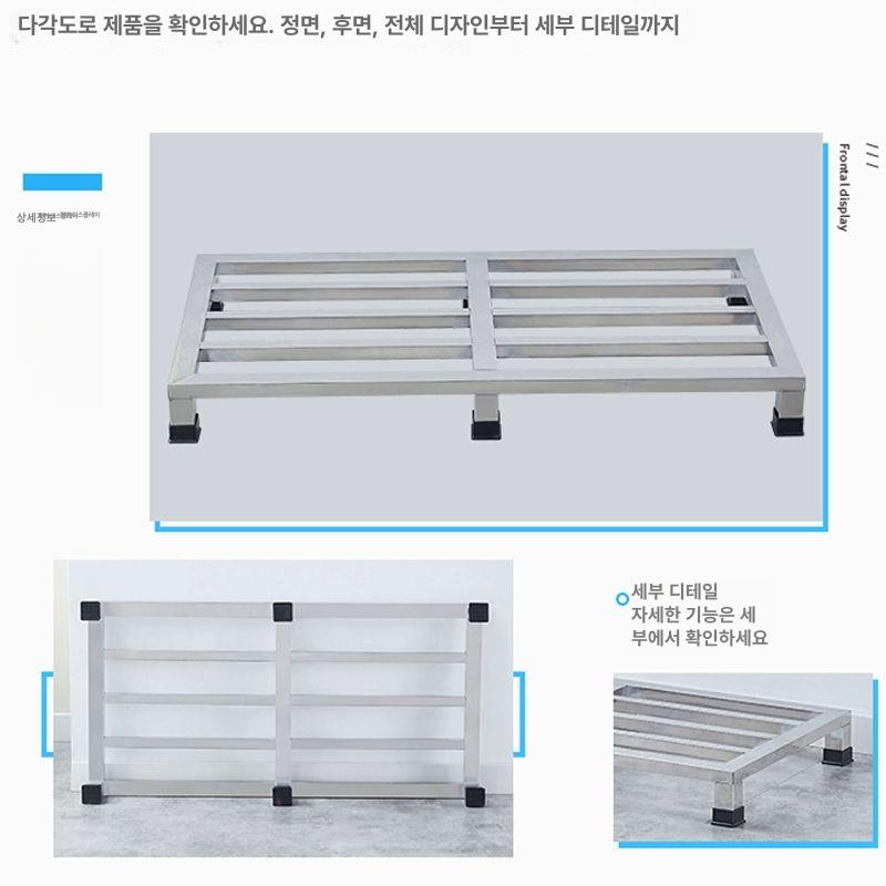 바닥 선반 스탠드 낮은 하부장 책장 강화 방습랙 업소용 정리대 다용도 - 상세 이미지 2