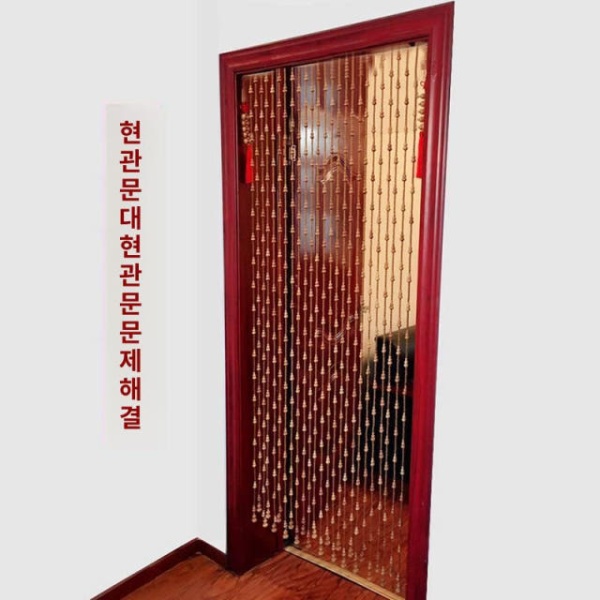 럭셔리 중식 고전 목각 발 거실 화장실 식당 중국집 다크레드 - 상품 이미지