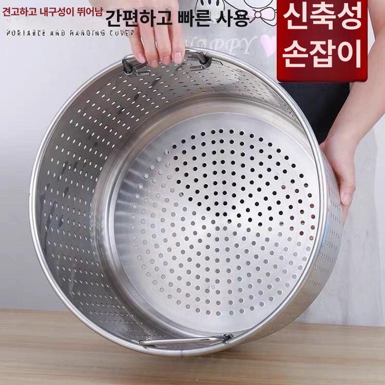 국수 업소용 스테인레스 해면기 삶는 대형 냄비 스틸 높은형 40 내부 라이너 지름 38 35cm - 상세 이미지 3