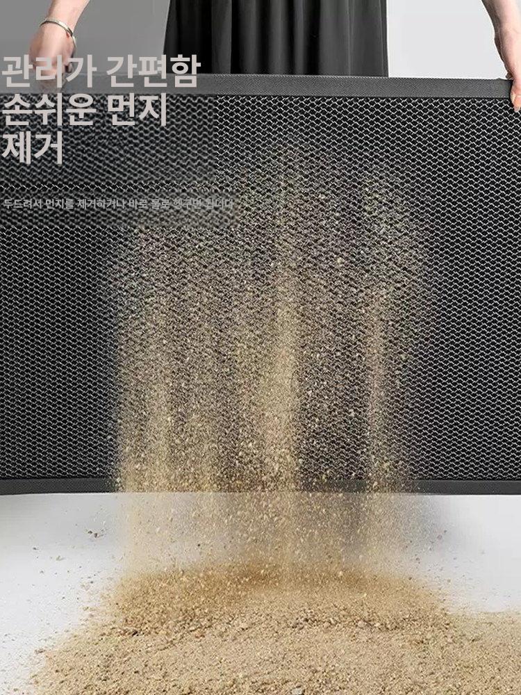 외부매트 업소용 대형 입구발매트 실외 먼지 출입문매트 블랙레드 80x120cm - 상세 이미지 3