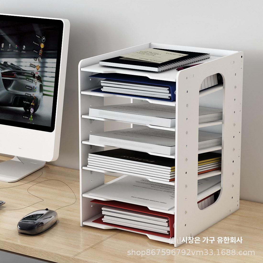 종이보관함 수납함 세로형 종이함 6단 서류함 A 정리함 5단 트레이 포함 - 상품 이미지