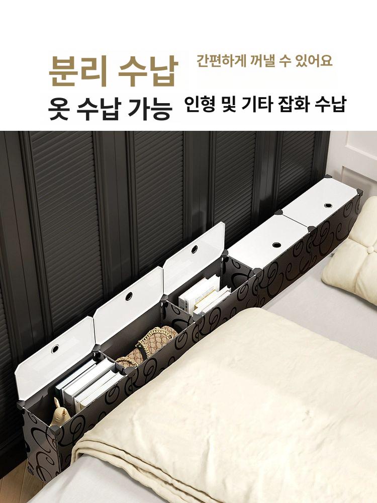 침대 선반 사이드 틈새 수납장 침실 베드 협탁 인테리어 정리함 - 상세 이미지 2