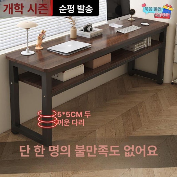 효율 공간활용 긴책상 장테이블 서재 베란다 간이 책장 테이블 - 상세 이미지 2