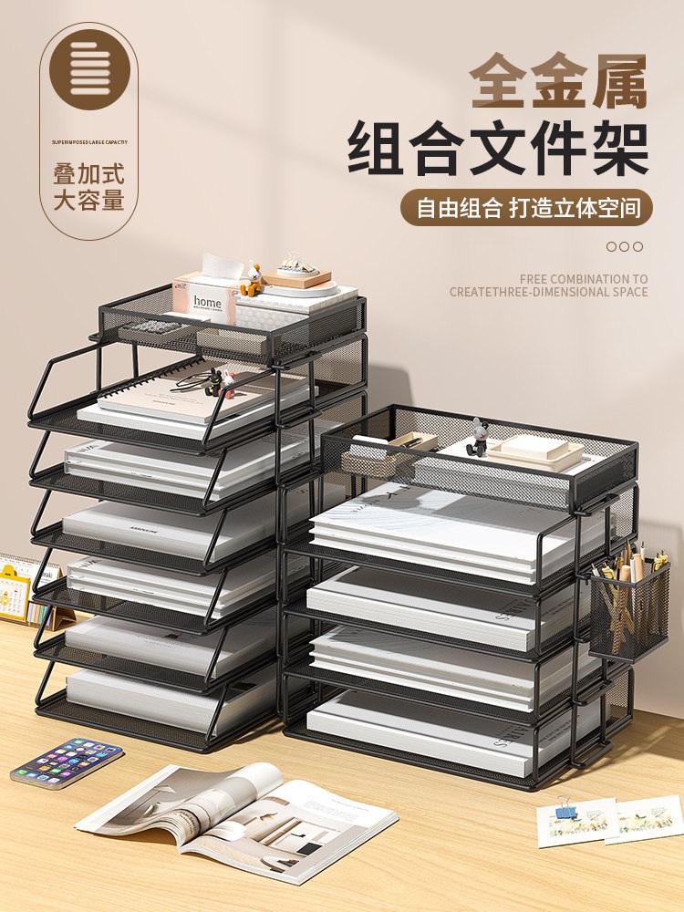 서류 보관함 정리대 수납함 용지 문서 가로형 3단+선반 이미지 6