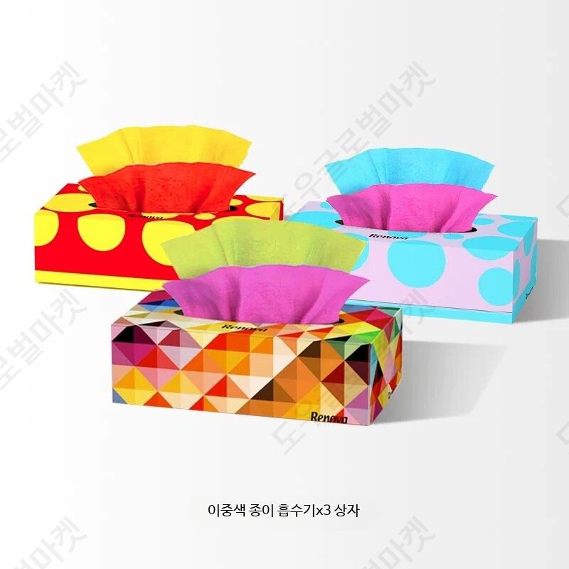 컬러티슈 휴지 빨간색 핑크 파티용 친환경 집들이 선물 - 상품 이미지