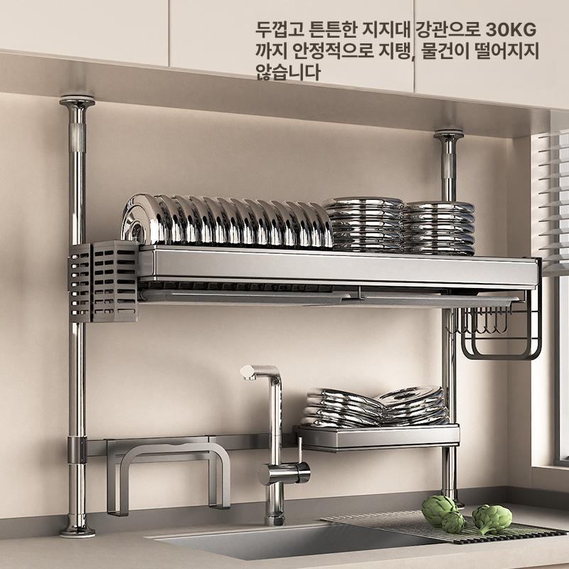 창틀식기건조대 주방선반 싱크대정리 거치대 컵 1단 접시 행잉 캐비닛 88cm 설치 66.5-105cm - 상세 이미지 3