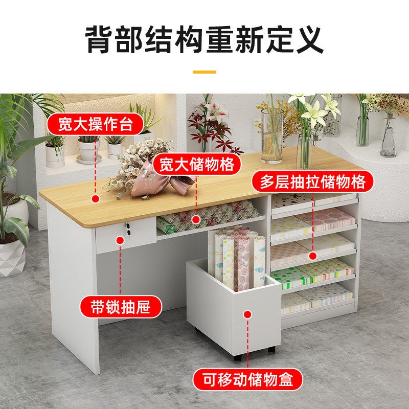 꽃집 작업대 선반 수납장 리본 포장대 받침대 월넛 테이블 플라워공방데스크 - 상세 이미지 2
