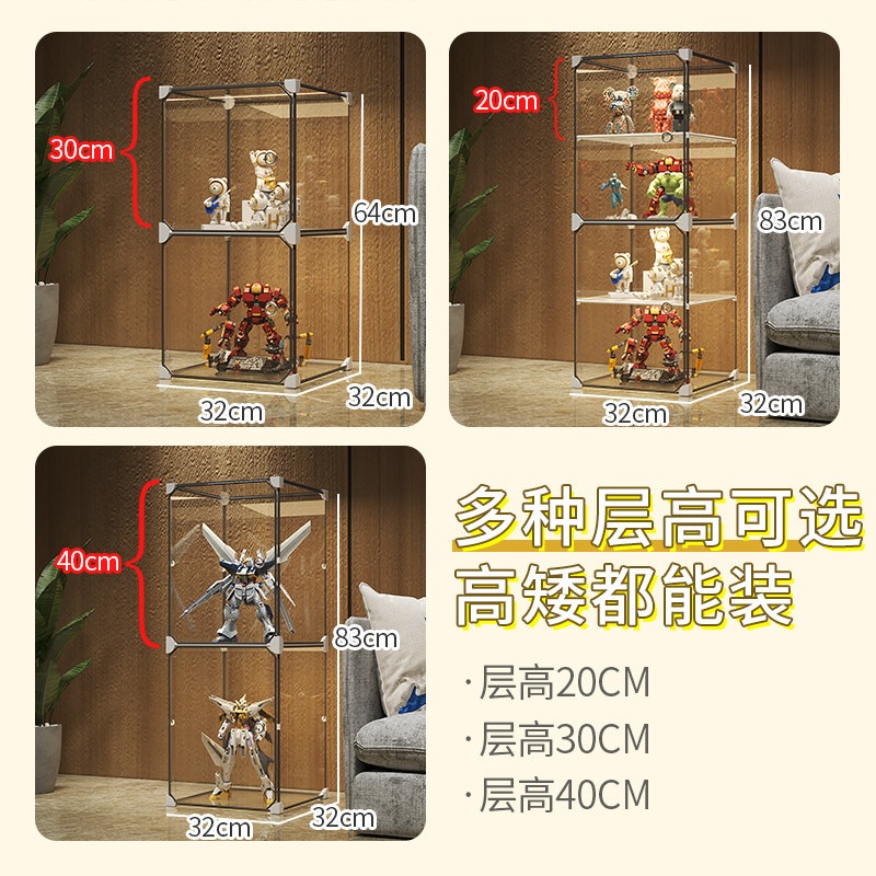 LED 진열장 피규어 장난감 아크릴 보관함 장식장 거실 조명 유리문 쇼케이스 - 상세 이미지 2