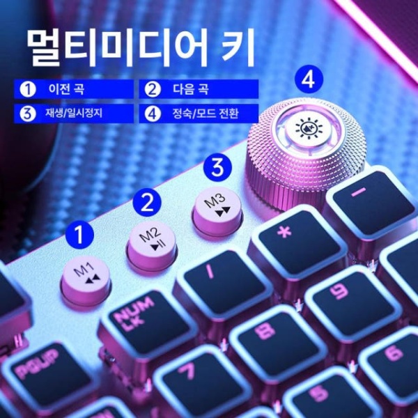 최강 게이밍 독거미 마우스 헤드셋 세트 컴퓨터 기계식 키보드 게이밍키보드 - 상세 이미지 2