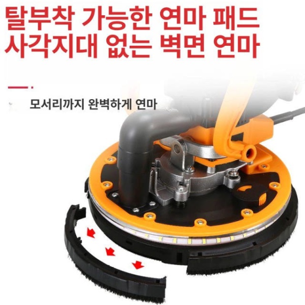 전문 벽면 샌딩기 콘크리트 센다기 천장 사포 폴리싱 - 상세 이미지 5