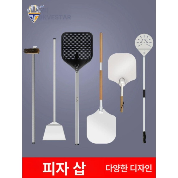 프리미엄 12 인치 피자도우 냉동 화덕피자 밀가루 플래튼 - 상세 이미지 3