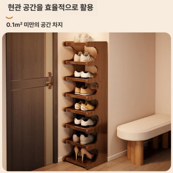 실용적 현관 슬림 수납 좁은공간용 다층 신발정리함 신발 수납장 - 상세 이미지 2