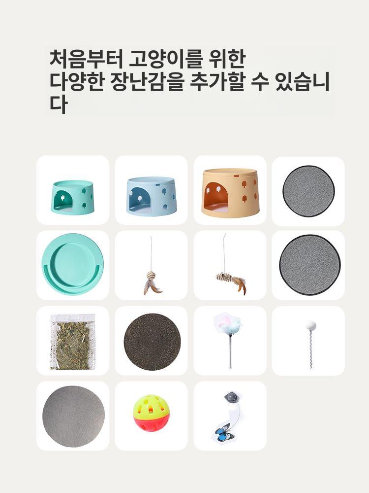 미니 캣타워 플라스틱 다묘용 잠자리 가정용 놀이기구 스크래칭 고양이 - 상세 이미지 5