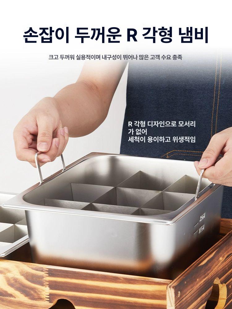 업소용 어묵 조리기 포장마차 전기 편의점 오뎅기 기계 두꺼운 실용형 이중 손잡이 - 상세 이미지 4